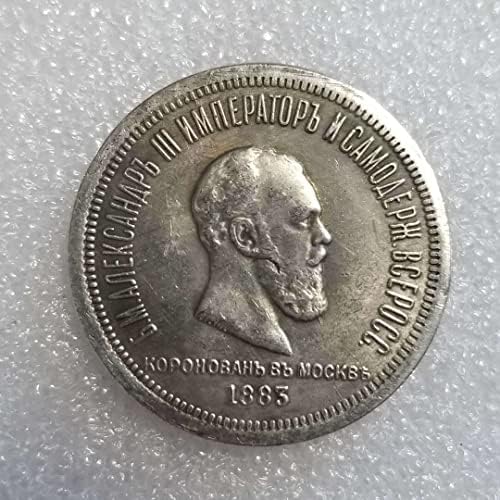 Antikni zanat 1883. Ruski srebrni dolar 2029