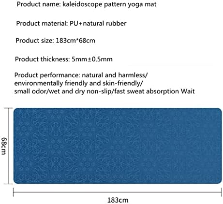 Kaleidoskopski uzorak prirodna gumena prostirka za jogu Sportska kondicija zadebljana proširena velika