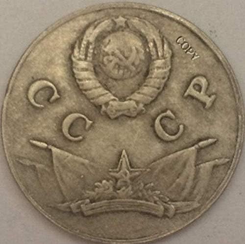 Izazov novčića 1850 Rusija 1/2 rublje kovanice Kopiraj za kućnu sobu ured ureda kolekcije novčića