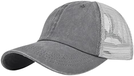 Iregina kamiondžija peciva šešir neuredni unisex vizir bejzbol blitter blitter obična kapica rep za bejzbol kape ženski planinarski